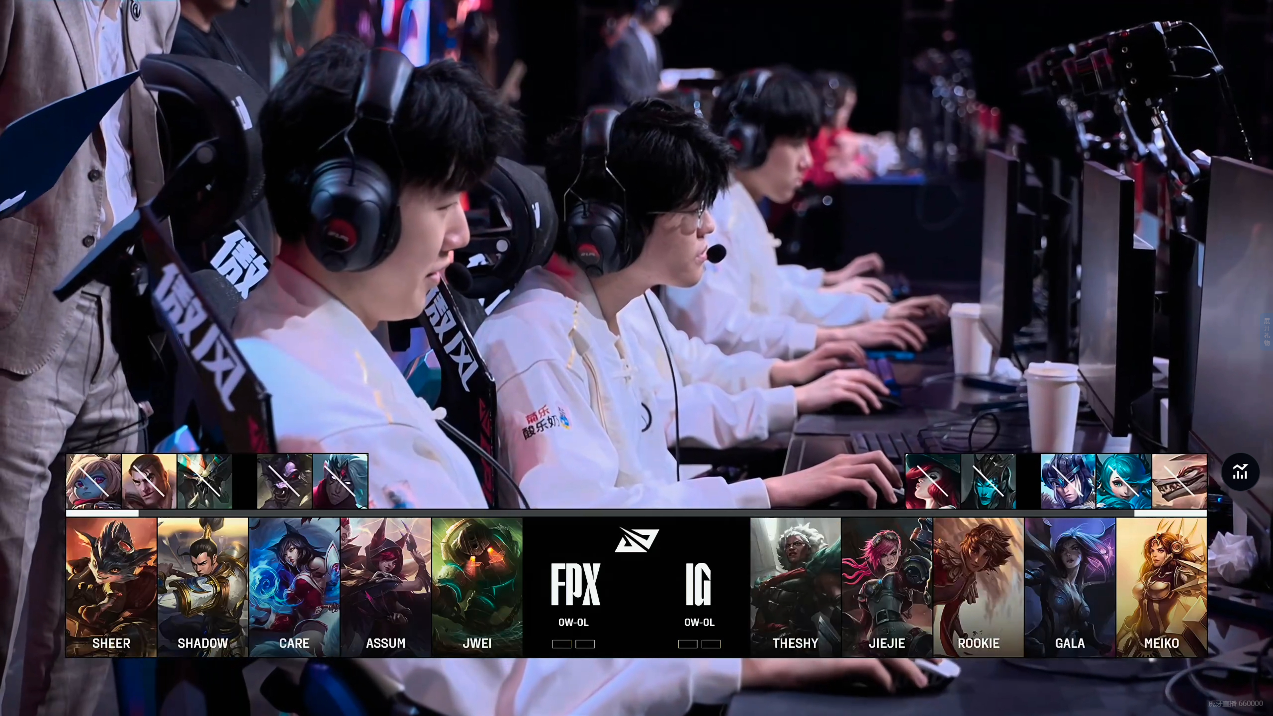 Ning意外战胜FPX,比赛局势复杂引爆全场!的简单介绍 Ning意外战胜FPX,比赛局势复杂引爆全场!的简单介绍