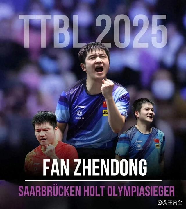 宝盈平台 - 德甲赛程吃紧，休斯敦火箭窗口期临场应变，球迷炸锅，控场能力成焦点