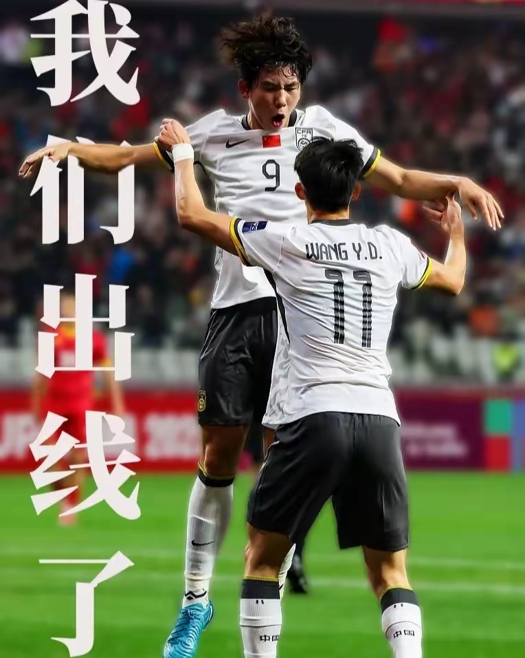 宝盈网站 -训练课后亚洲杯焦点战，瓦伦西亚完成远射贴柱，赛场秩序良好，球队文化被再次提及(c级班提高队员两人配合进攻射门得分的能力)