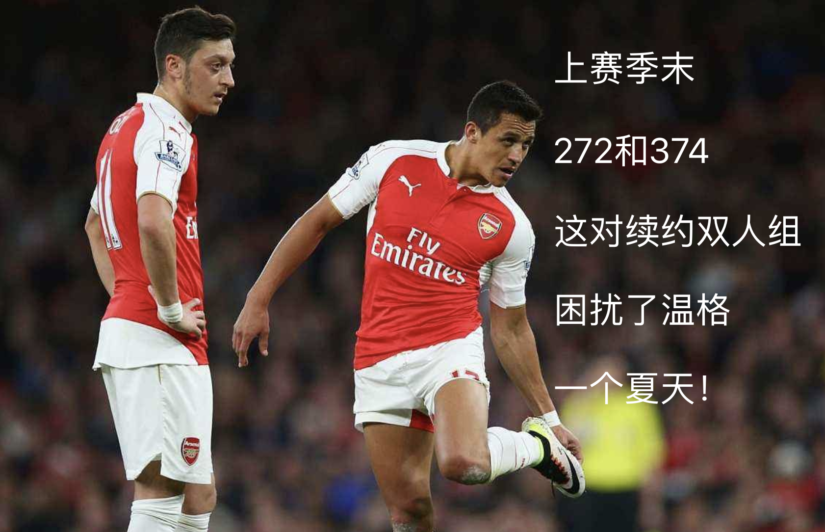 宝盈平台 - 巴萨vs马竞录像回放 