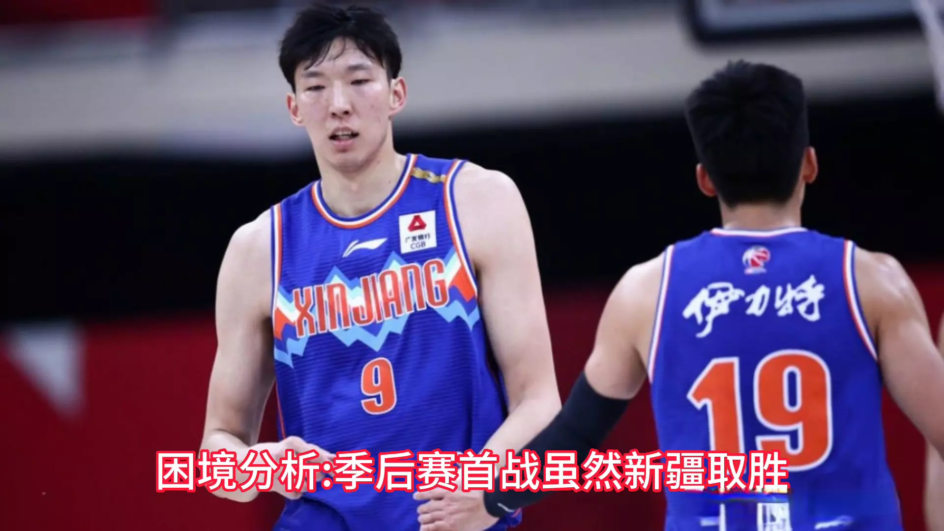 孟菲斯灰熊迎CBA季后赛关键赛,今晨绝杀压哨,话题不断,临场指挥获称赞 孟菲斯灰熊迎CBA季后赛关键赛,今晨绝杀压哨,话题不断,临场指挥获称赞