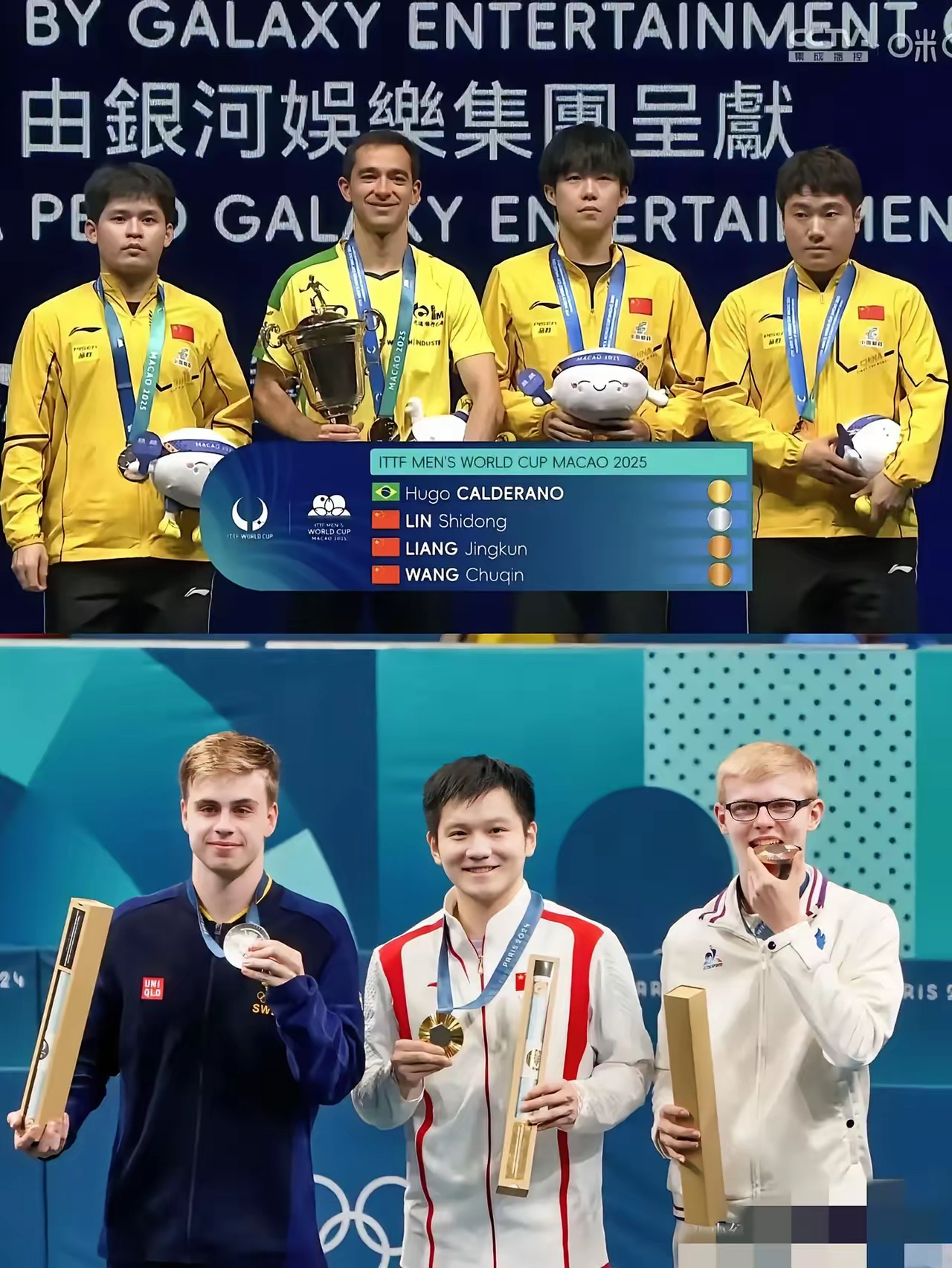 宝盈网址 - 葡超2024积分榜最新 