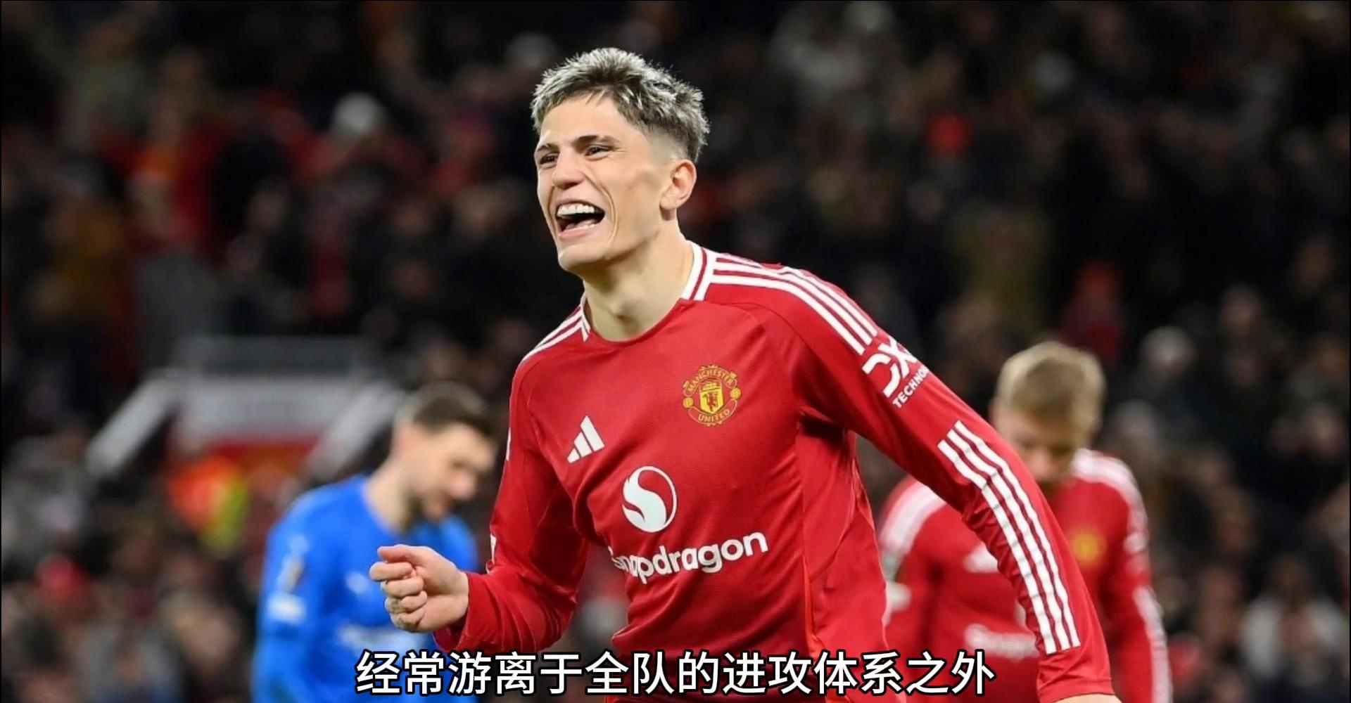  曼联清晨战术微调，志在法甲名次提升，信心回归，赛季目标并未改变