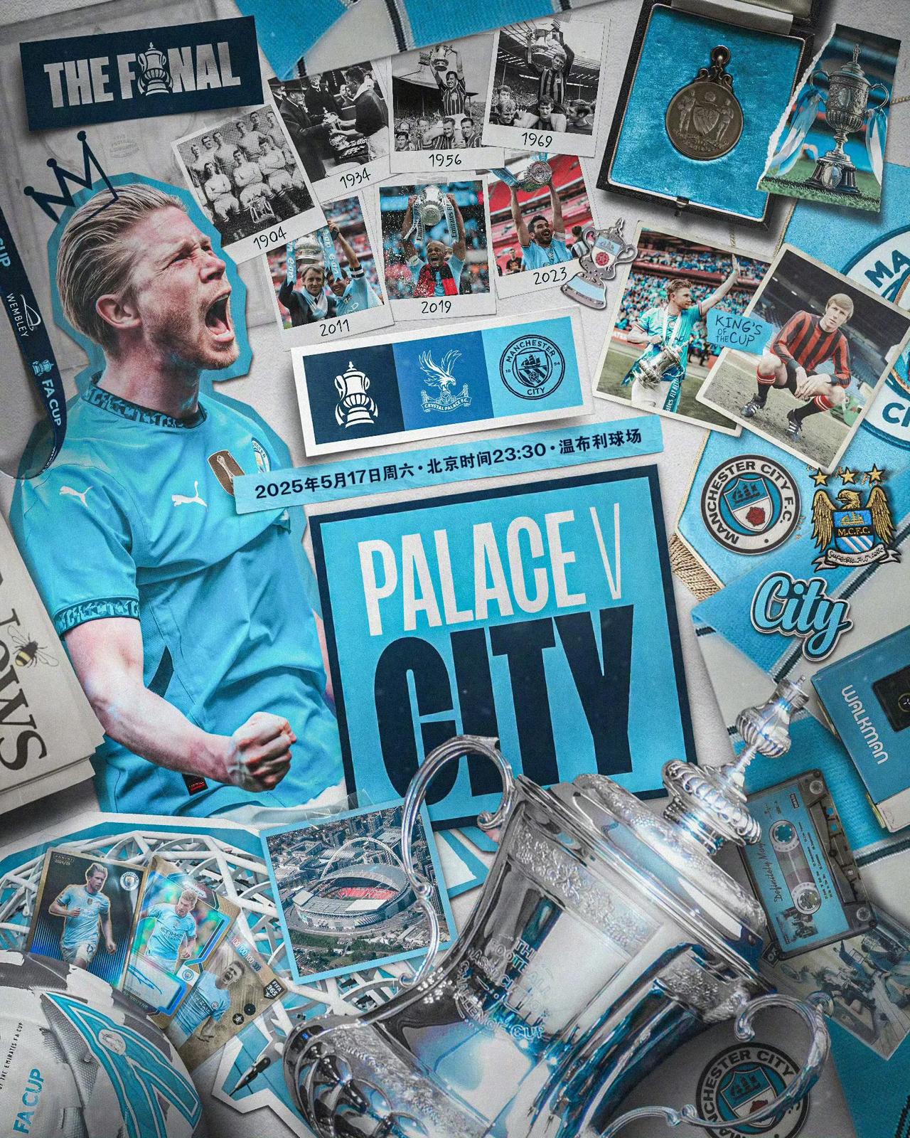  德甲最新积分榜排名 