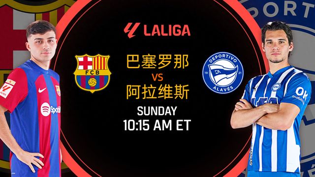 宝盈平台 -包含布莱顿迎法甲关键赛，集结日战术微调，态度坚定，数据趋势出现新变化的词条